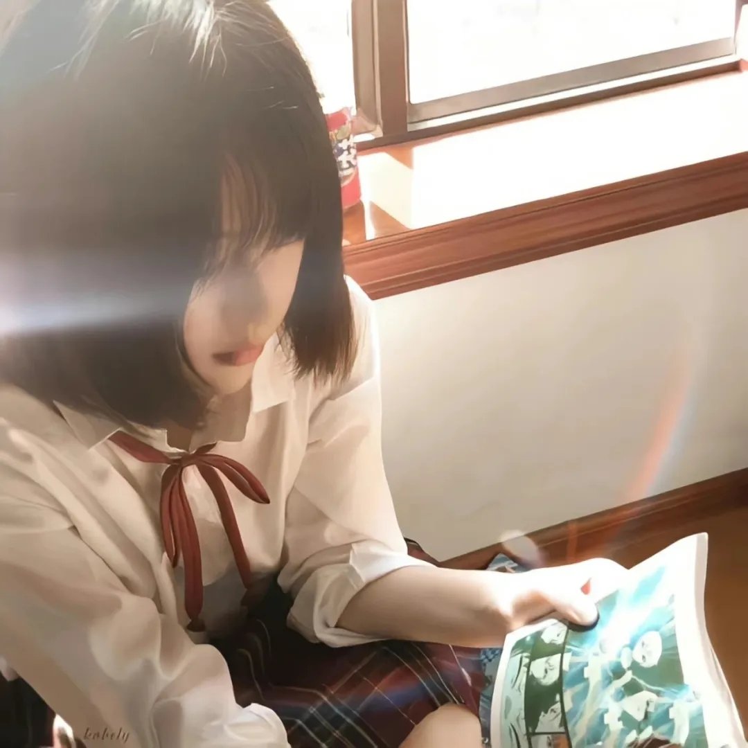 格式化少女