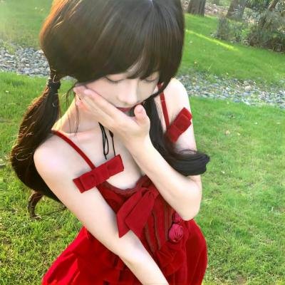 花野井君和相思病